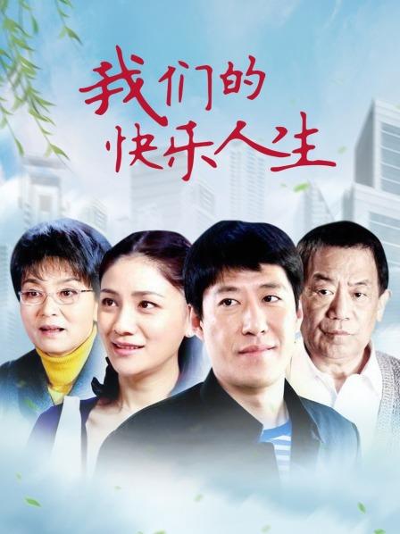 桃谷繪里香无码torrent